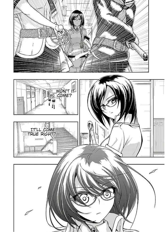 Armed Girl